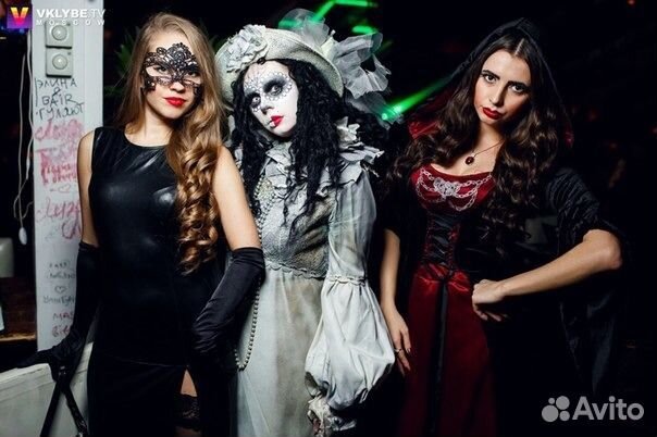 Костюм Ведьмы/Вампирши/ Колдуньи на хеллоуин