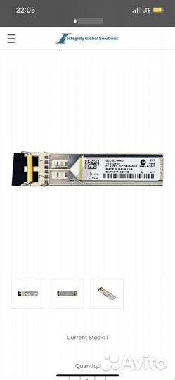 Модуль SFP+ Direct attach cable, 10G, 1m