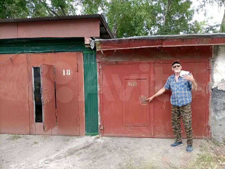 Гараж, 30 м²