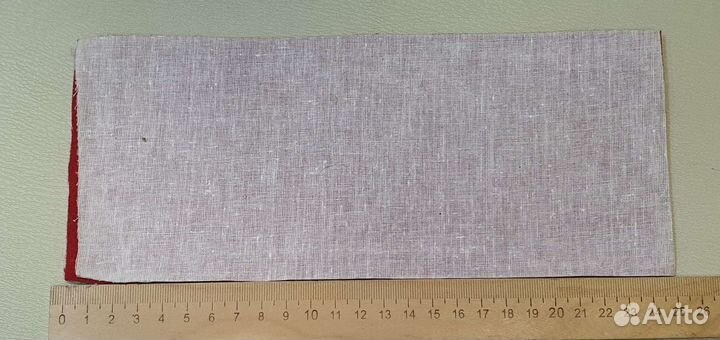 Нарукавная Повязка. Метро Дружинник