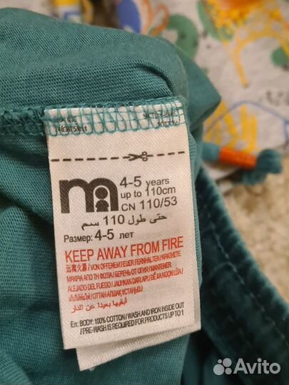 Шорты детские 104 110 для мальчика