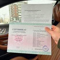 Пассивный доход на видеороликах, Шар