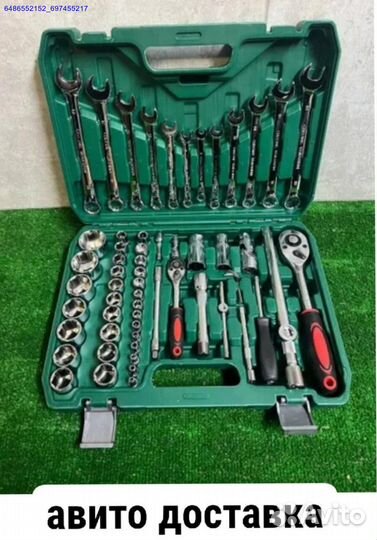 Набор инструментов 61 предмет (Арт.24566)