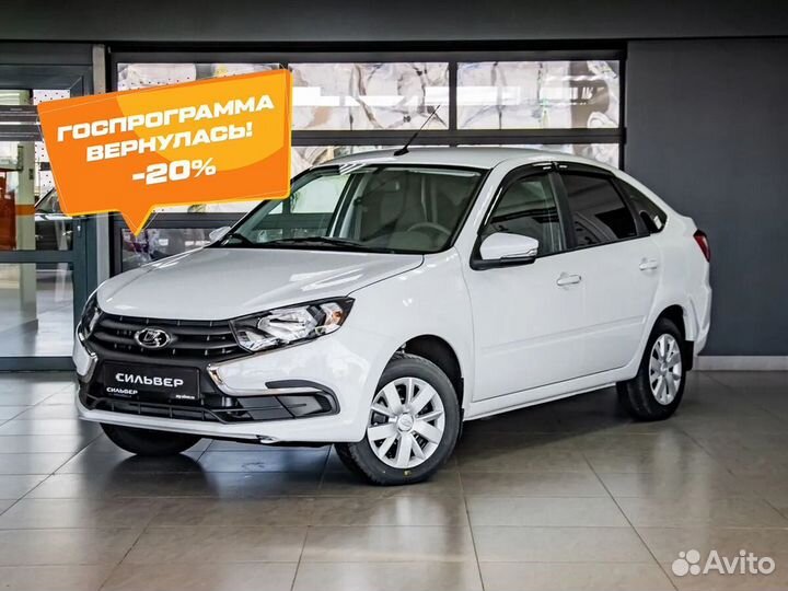 LADA Granta 1.6 МТ, 2023