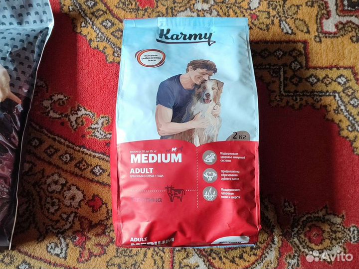 Корм для собак