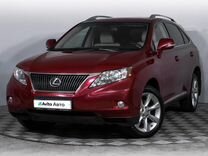 Lexus RX 3.5 AT, 2010, 147 749 км, с пробегом, цена 2 065 000 руб.