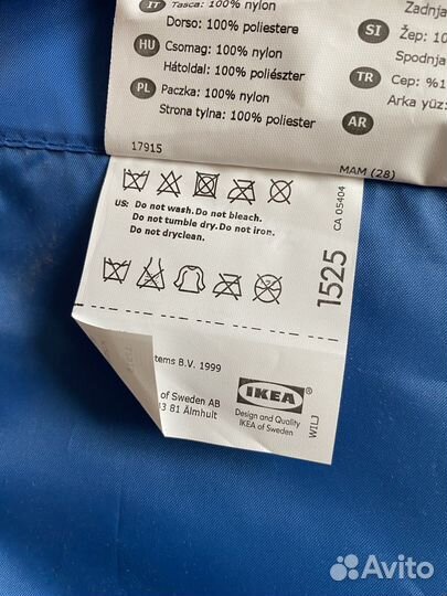 Органайзер икея IKEA