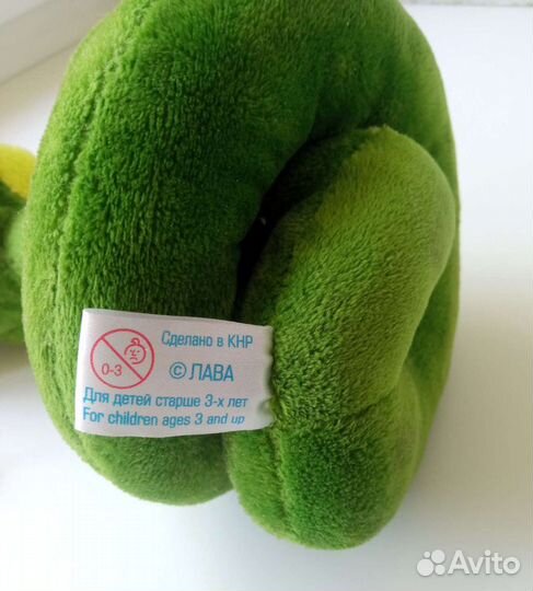 Игрушка мягкая, музыкальная Змей