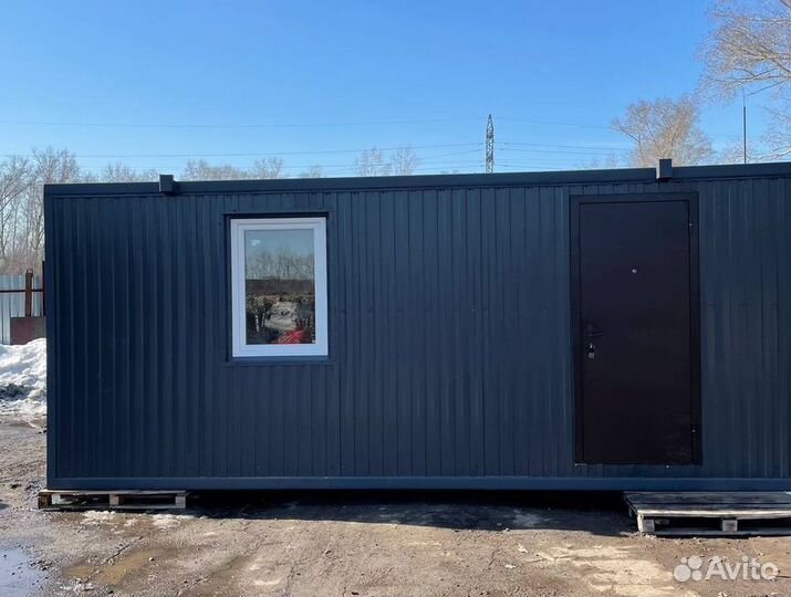 Бытовки новые от производителя