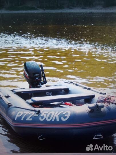 Лодка пвх Nissamaran