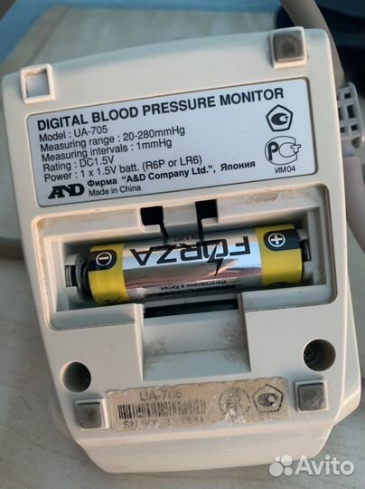 Аппарат для измереня давления мед Япониия
