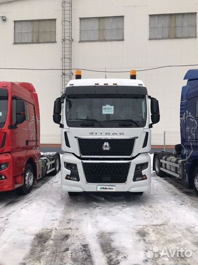 Sitrak C7H Max, 2023