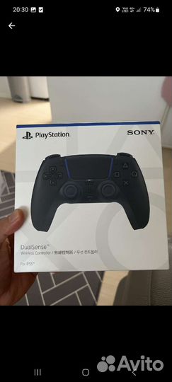 Sony playstation PS5