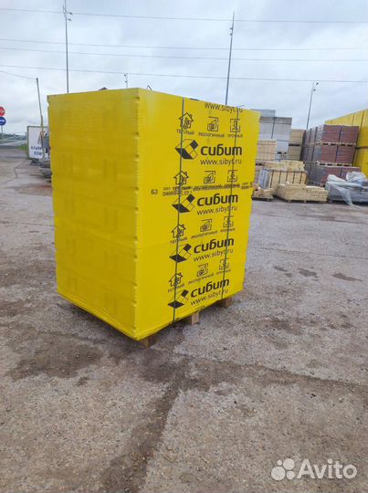 Газоблок со склада