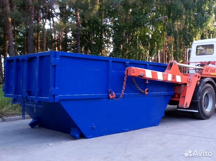 Вывоз мусора