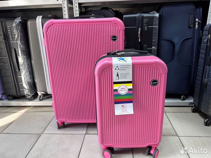 Чемодан ручная кладь 55 40 25