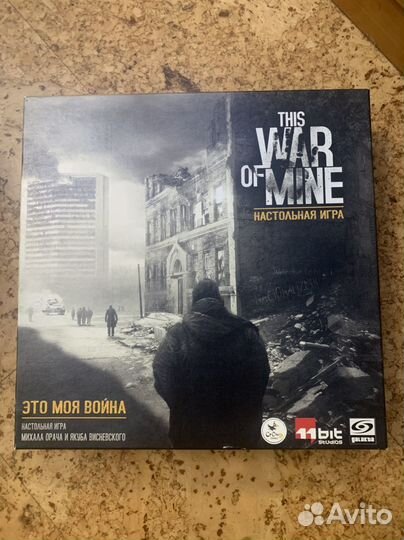Настольная игра This war of mine