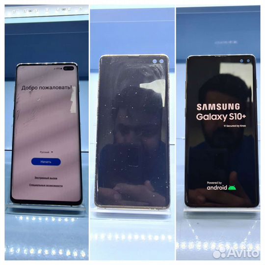 Замена стекла Samsung Galaxy