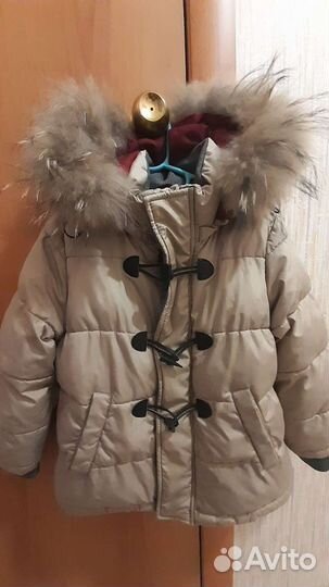 Зимний костюм Gulliver