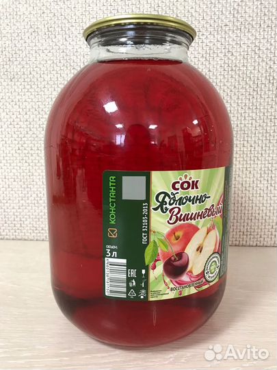 Соки гост 32103-2012