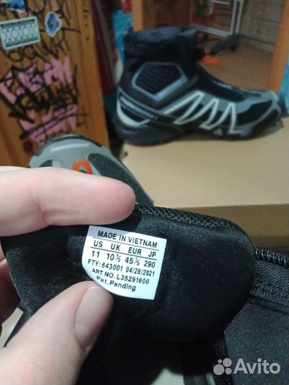 Кросовки зимние Solomon