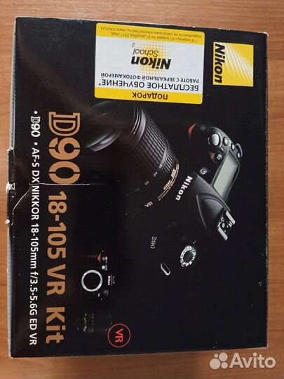 Фотоаппарат Nikon d90