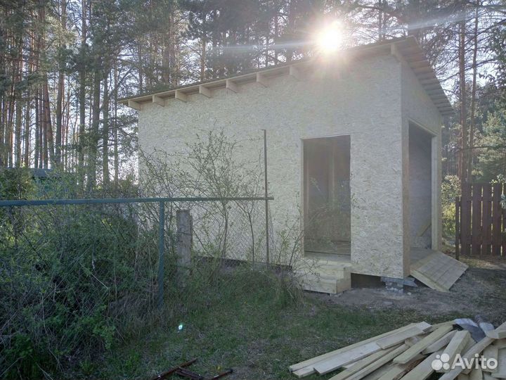 Строительство