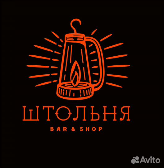 Бармен, старший бармен