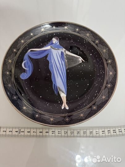 Тарелка Royal Doulton