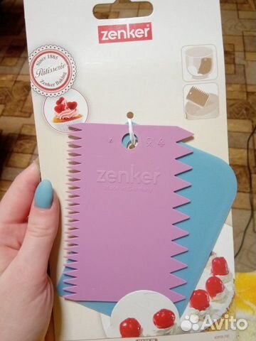 Кулинарный декоратор