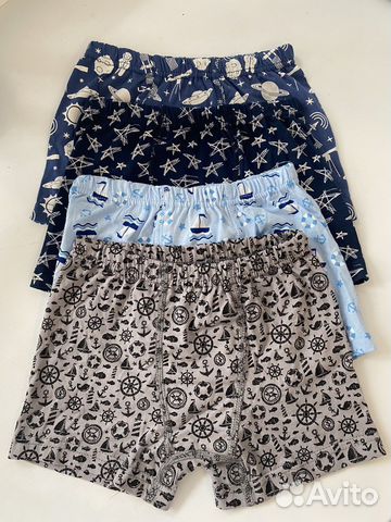 Трусы плавки