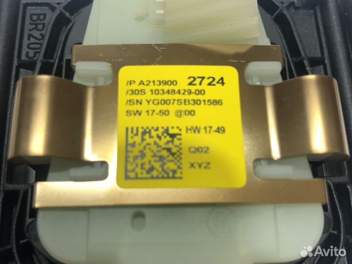 Датчик дождя света Mercedes w213