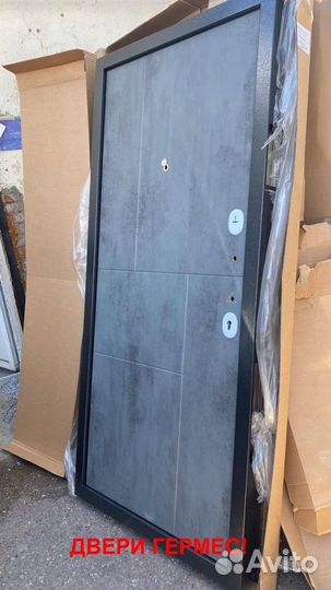 Новая входная дверь с бесплатной установкой