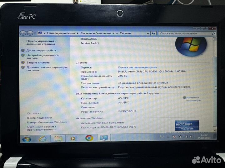 Ноутбук, нетбук asus Eee PC 1015CX