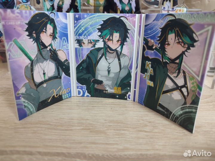 Карта Сяо из кунбокса