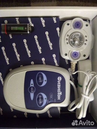 Аппарат физиотерапевтический Физиотон