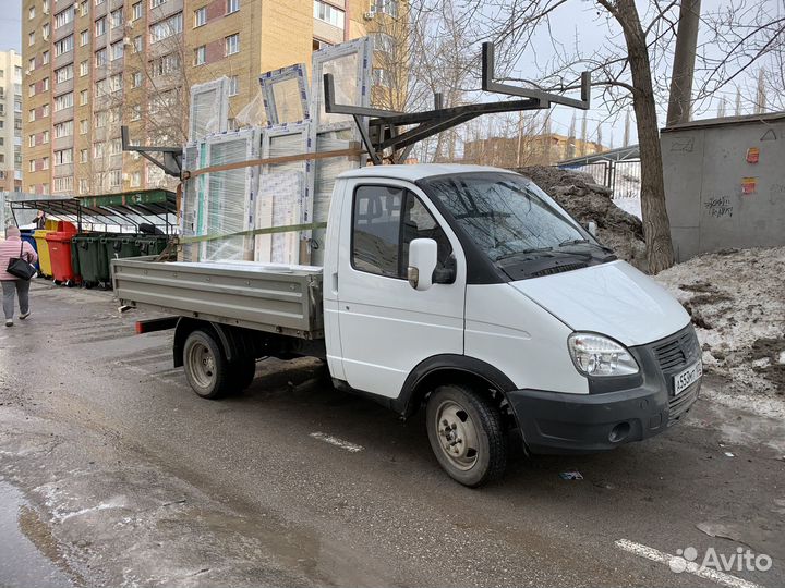 Газель-пирамида