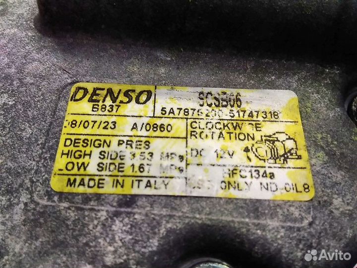 Компрессор кондиционера Fiat 500 1 (312/FF) 2008