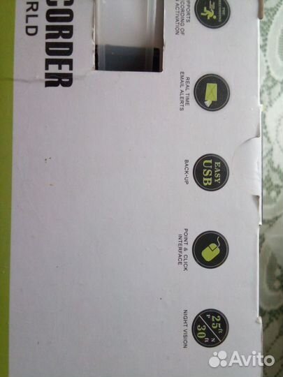 Видеонаблюдение видеорекордер