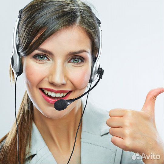 Оператор call center