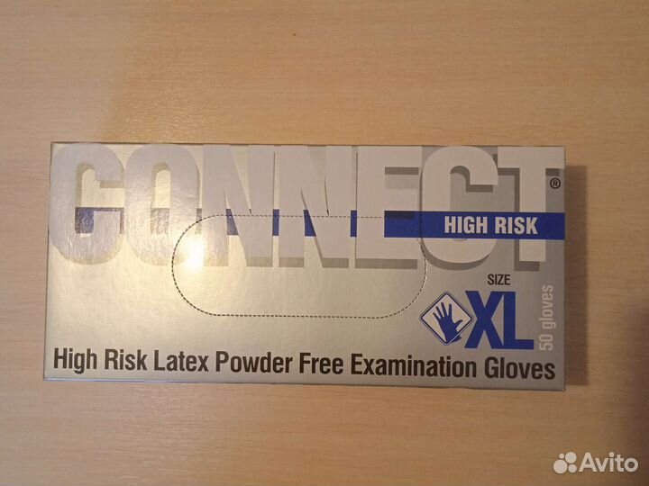 Перчатки латексные