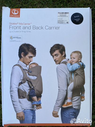 Эргорюкзак переноска Stokke