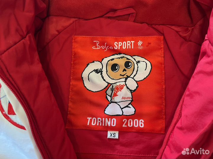 Горнолыжный костюм детский 140