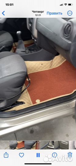 3D коврики в салон или багажник Chevrolet S10