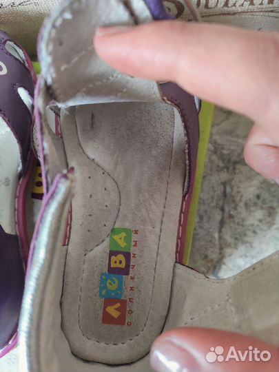 Босоножки для девочки
