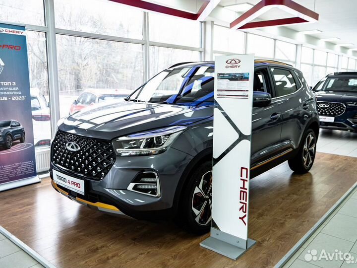 Chery Tiggo 4 Pro 1.5 CVT, 2024