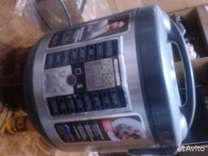 Мультиварка redmond