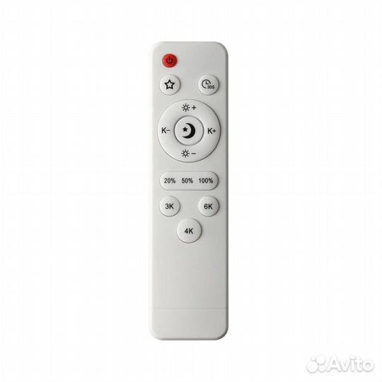 Подвесной светильник sonex piko LED 7787/85L