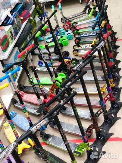 Трюковой Самокат