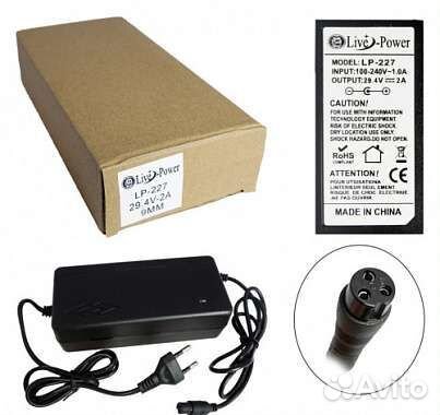 Блок питания для моно колеса